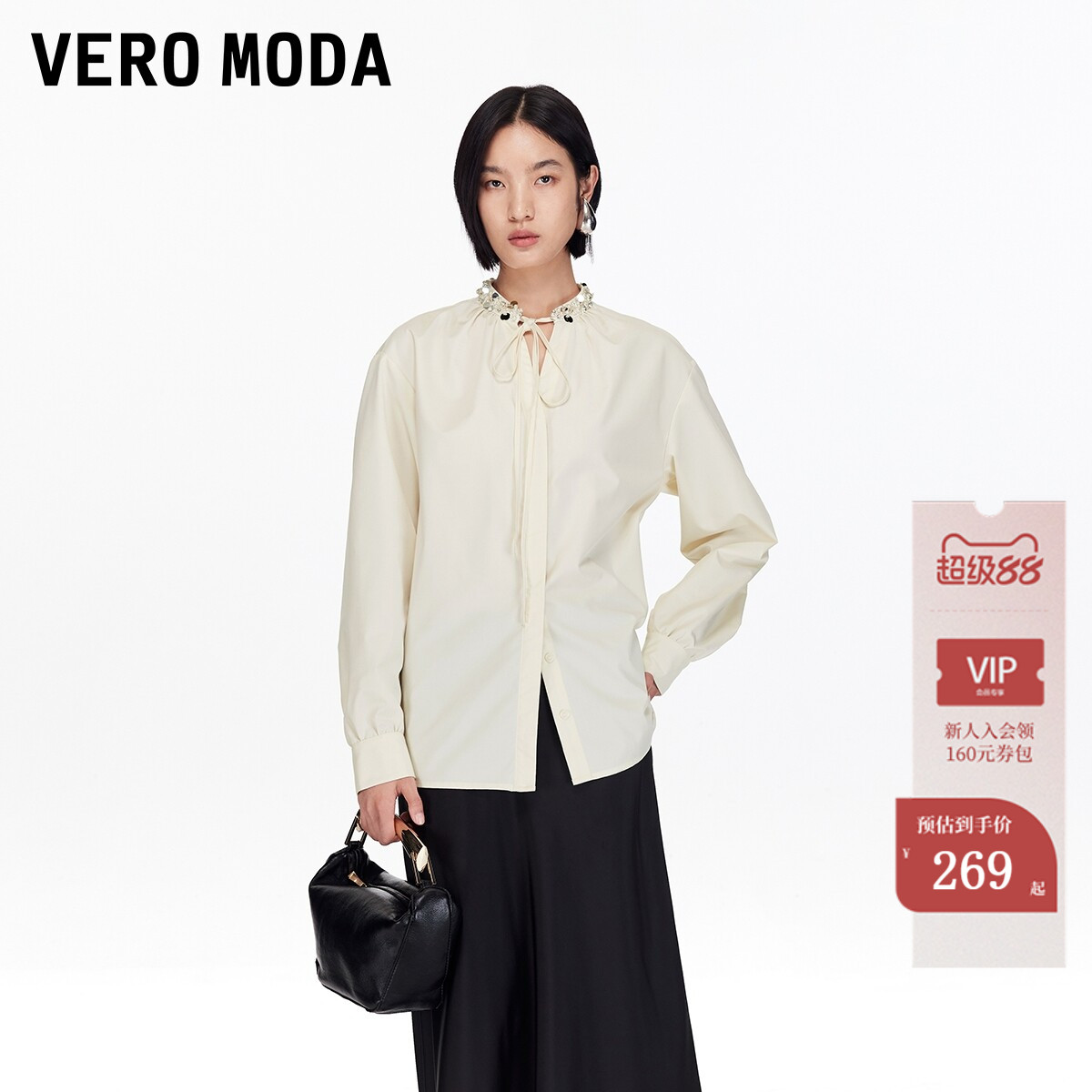 VeroModa飘带设计衬衫图片