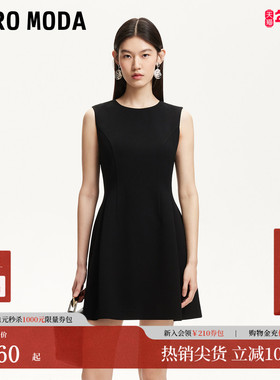 Vero Moda连衣裙2025秋季新款含醋纤收腰显瘦A字小黑裙32537A036