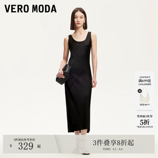 光泽感面料拼接修身 背心裙32527A021 Moda连衣裙夏季 Vero