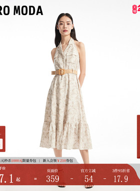 Vero Moda连衣裙秋冬单排扣A摆印花度假风挂脖长裙3243SZ009