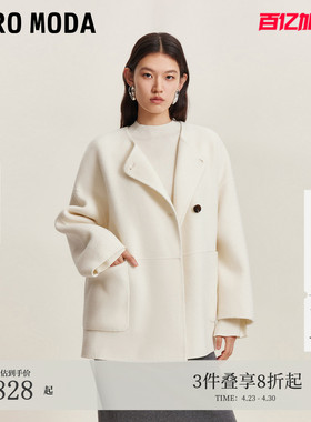 Vero Moda毛呢大衣2026春夏纯绵羊毛学院风含斜挎小包32546T003