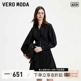 Vero Moda连衣裙2024春夏新款翻领短款收腰显瘦衬衫式优雅通勤