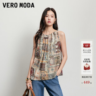 Vero Moda衬衫女2026秋季新款含内衬撞色民族风无袖上衣32636V002