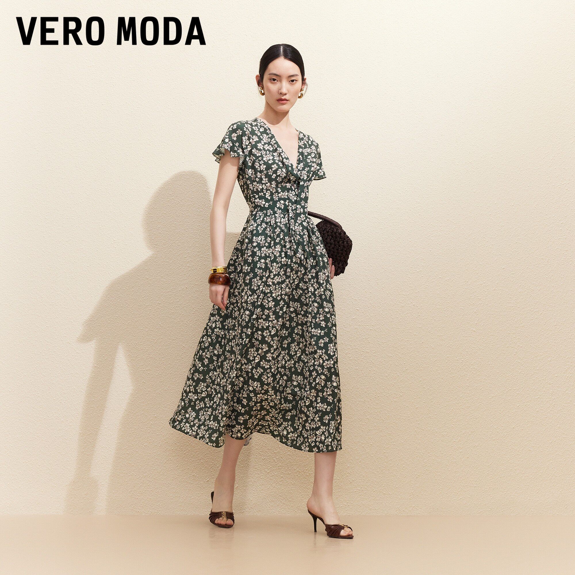 Vero Moda连衣裙2026夏季新款法式碎花V领荷叶边系绳插