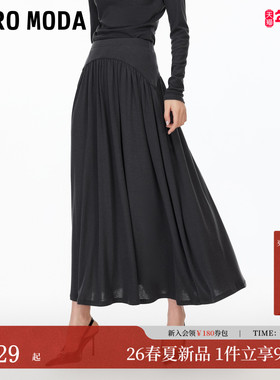 Vero Moda半身裙2026春季新款含莱赛尔绵羊毛A字中长裙32611G002