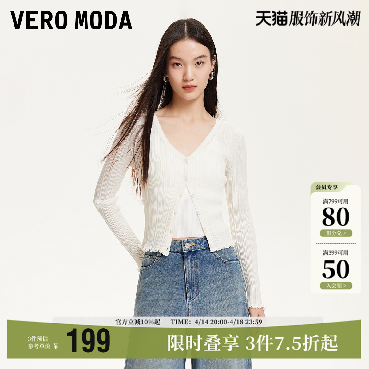 ɫ XS Vero ModaҶ֯595.98Ԫ3(198.66Ԫ/)
