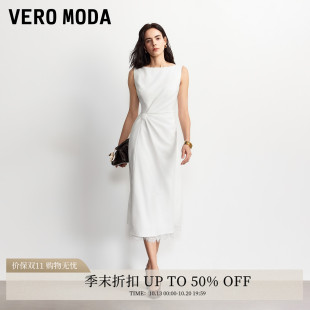 Vero Moda连衣裙2026夏季新款含内衬蕾丝拼接扭结垂坠感中长裙