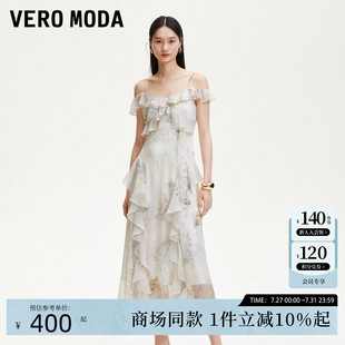 Moda連衣裙2025春季 Vero 碎花雪紡層疊荷葉飾邊吊帶裙32527B001