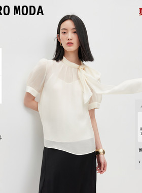 Vero Moda衬衫2026夏季新款含莱赛尔泡泡袖上衣吊带套装32626X002