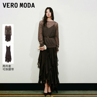 吊带花边含腰带套装 新款 长裙32617D011 Moda连衣裙2026春季 Vero
