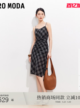 Vero Moda连衣裙2026夏季新款含莱赛尔绵羊毛格纹吊带裙32627A031