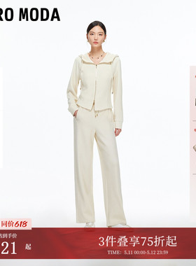 Vero Moda套装女冬cleanfit连帽拉链短款上衣3254J9001