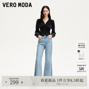 时尚 Vero 气质通勤百搭优雅 丝绒翻领泡泡袖 新款 Moda衬衫 2026春季