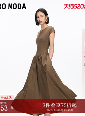 Vero Moda连衣裙2026夏季圆领纯色拼接伞裙优雅大气32537A023