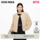 Vero Moda外套女2026春夏宽松圆领勾扣毛绒外套百搭精致时尚