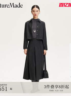 Couture Made连衣裙女25春新套装针织含背心裙桑蚕丝32517C001