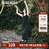 Vero Moda连衣裙2024春夏新款废土风时尚街头修身做旧棉质背心裙