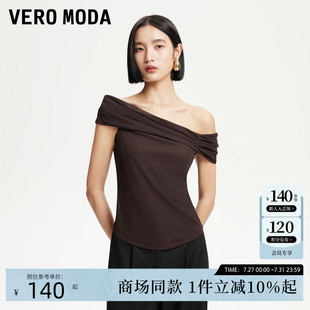 轻薄微透不对称领口设计上衣325201062 新款 Vero ModaT恤2025夏季