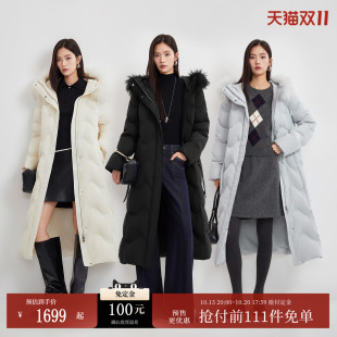 【双11预售】Vero Moda羽绒服26冬季新款90白鹅绒可拆貉毛领长款
