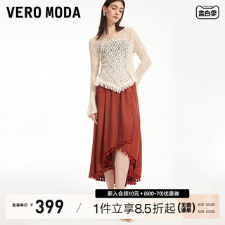 Vero Moda半裙2024春夏新款休闲度假民族风不对称流苏中长裙女