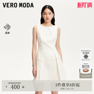 饰百褶连身裙 亚麻含棉圆领明线装 Vero Moda连衣裙女夏季