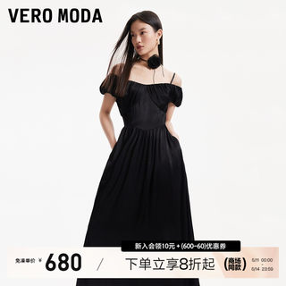 Vero Moda连衣裙2024春夏新款吊带一字领A字长裙小黑裙优雅通勤