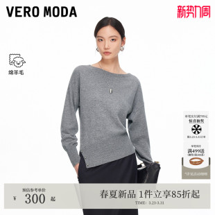 新款 2026春季 含绵羊毛休闲简约上衣通勤326124040 Moda针织衫 Vero