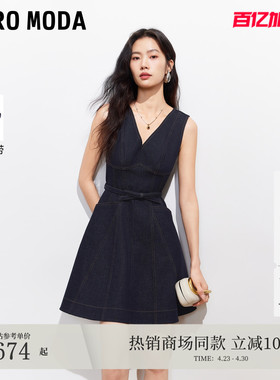 Vero Moda连衣裙2026春夏新款腰带明线V领无袖牛仔A字裙326142013