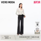 饰显瘦微喇裤 2026春夏含棉水钻装 325332064 Moda牛仔裤 Vero