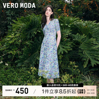 Vero Moda【魔法裙】连衣裙2024春夏新款浪漫度假双面穿连衣裙女