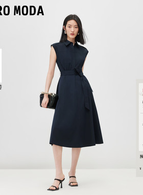 Vero Moda连衣裙2026夏季新款可拆腰带翻领纯色中长裙3262SZ001