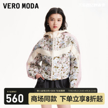 Vero Moda外套2024春夏新款休闲舒适花卉刺绣连帽长袖外套女