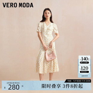 Moda 连衣裙2024夏季 Vero 轻盈裙 甜美气质显瘦印花 新款 五分袖