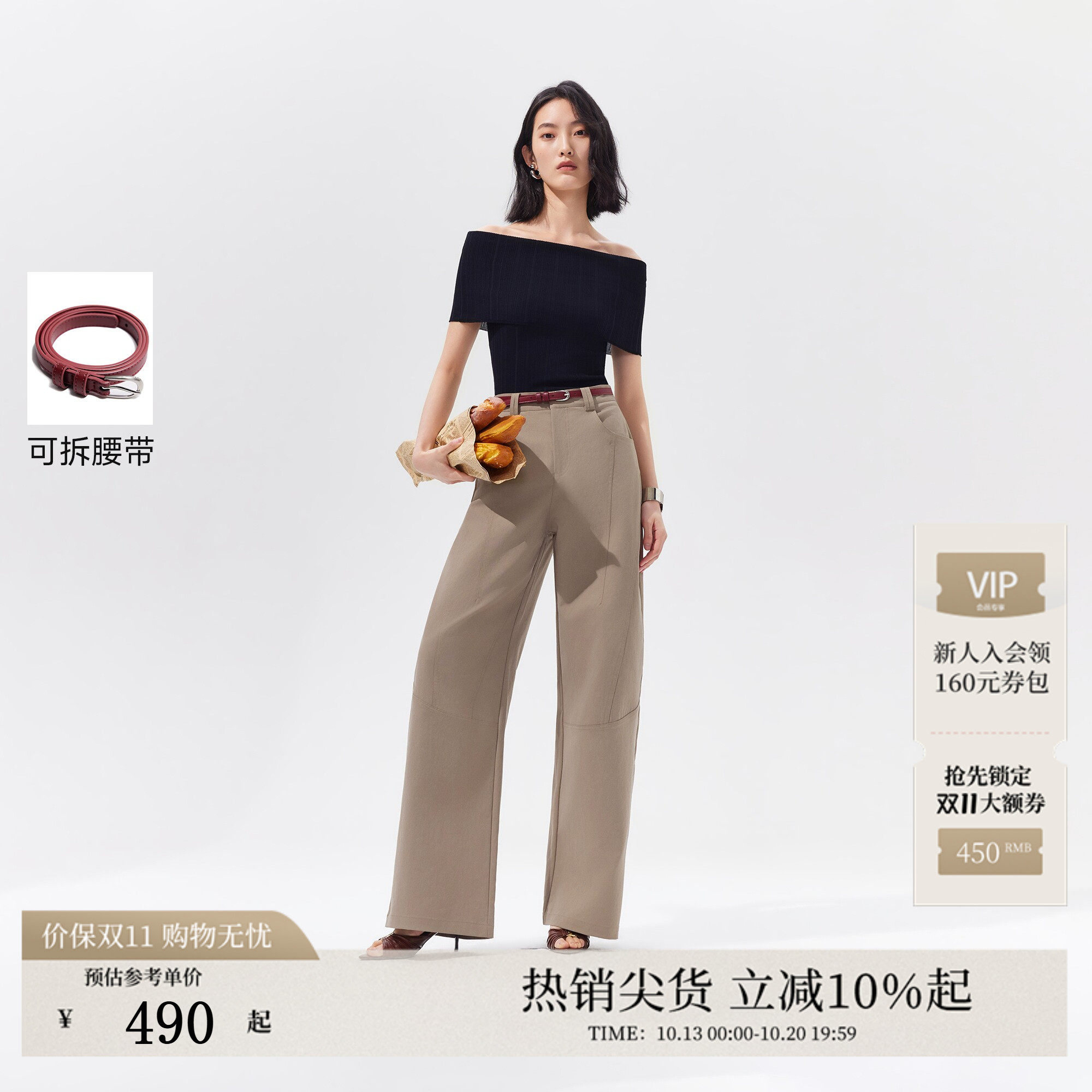Vero Moda休闲裤女2026秋季新款阔腿弯刀宽松百搭气球裤3263PL035