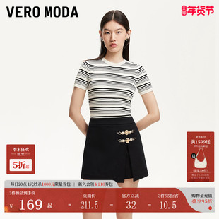 Vero Moda牛仔短裤女2025夏季新款金属装饰下摆开叉裙裤325243005