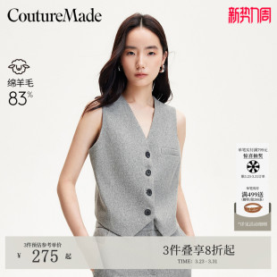 Couture V领含绵羊毛马甲背心休闲325134001 Made背心春季