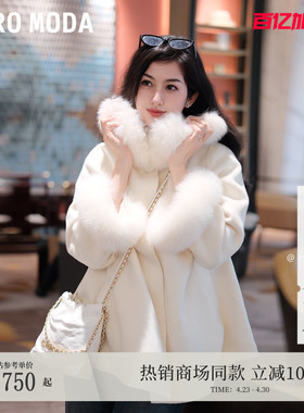 Vero Moda毛呢大衣女冬季含绵羊毛桑蚕丝双面呢32546T001