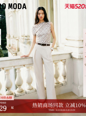 Vero Moda休闲裤女2026夏季新款含莱赛尔亚麻压褶香蕉裤3262PL042