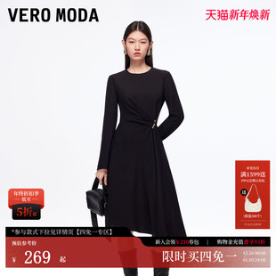 饰收腰显瘦不规则裙摆小黑裙 金属装 Vero Moda连衣裙2025秋冬新款