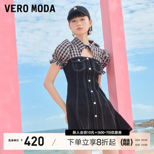 Vero Moda连衣裙2023早秋新款格纹衬衫领牛仔拼接修身收腰显瘦