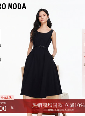 Vero Moda连衣裙2026夏季新款含亚麻腰带吊带长裙大气32617A015