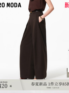 Vero Moda休闲裤女2026春季新款腰部褶裥后袋百搭阔腿裤3261PL021