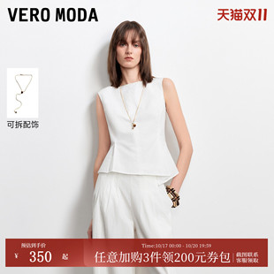 Vero Moda无袖上衣女2026秋冬新款一字领不规则下摆白色32636Y002