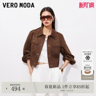 翻领立体短款 新款 外套时髦摩登326117020 Moda夹克女2026春季 Vero