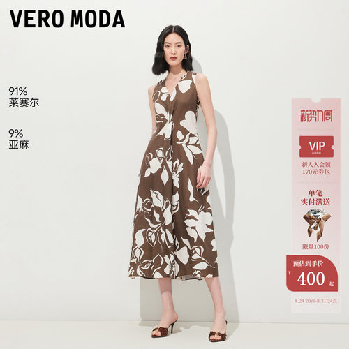 VeroModa连衣裙含莱赛尔亚麻