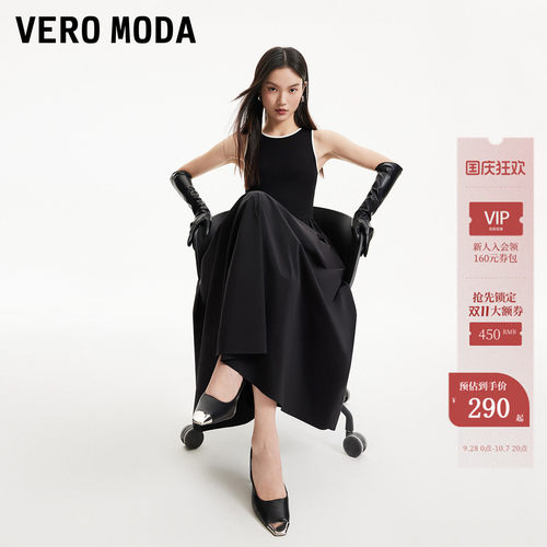 VeroModa撞色圆领无袖连衣裙