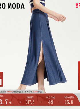 Vero Moda半身裙2025夏季新款中腰A字开衩褶皱设计半裙32521G002