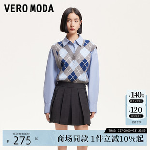 条纹学院风箱褶百褶短裙325216010 新款 Vero Moda半身裙女2025春季