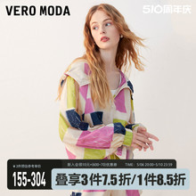 Vero Moda夹克外套女2023秋冬新款宽松连帽蝙蝠袖肌理感印花套装
