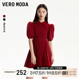 Vero Moda连衣裙2023秋冬新款修身显瘦小个子千金感甜美娃娃裙